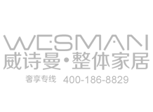 福州威诗曼家居有限公司